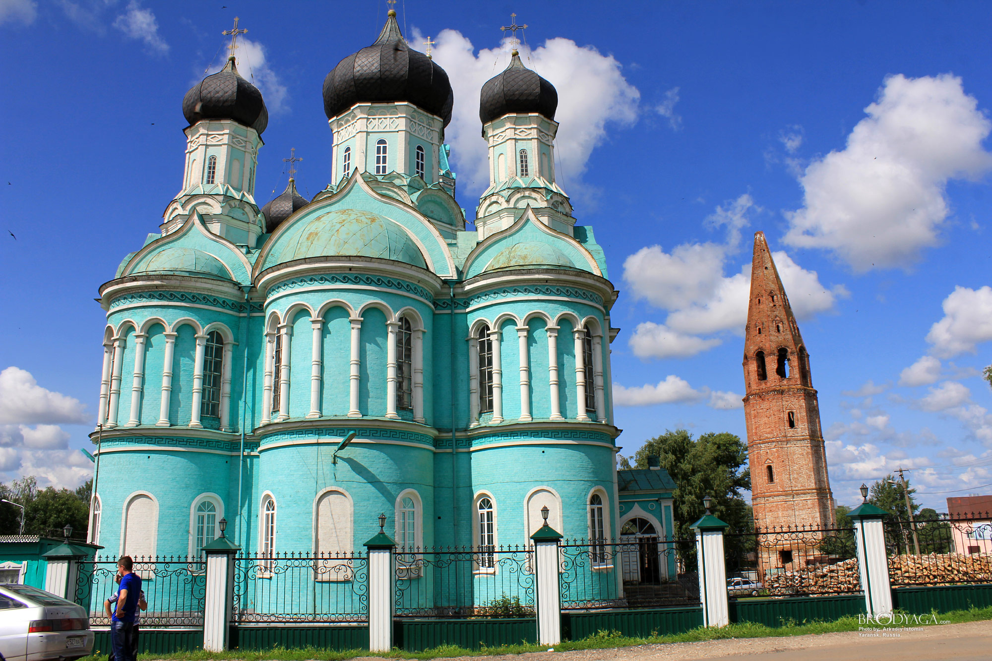 Yaransk (Яранск)